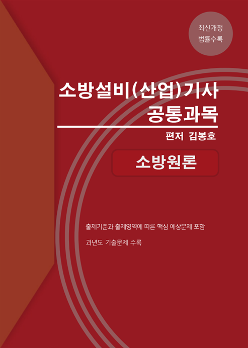 책이미지